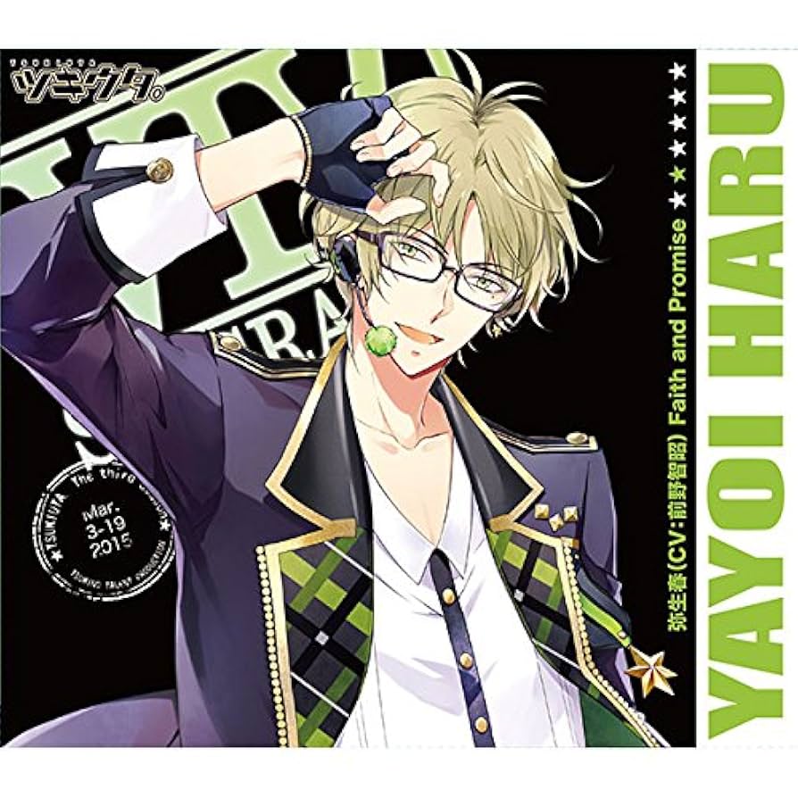 【A020】　弥生春　ツキウタ　ぱしゃこれ　特典　複製直筆サイン A020】 弥生春 ツキウタ ぱしゃこれ 特典 複製直筆サイン - メルカリ